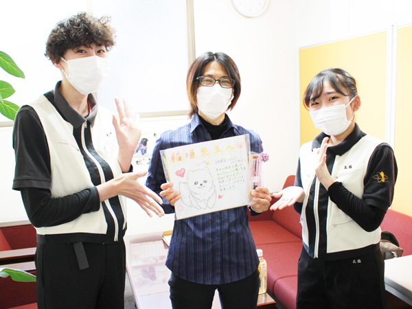 講師の先生へのご挨拶！